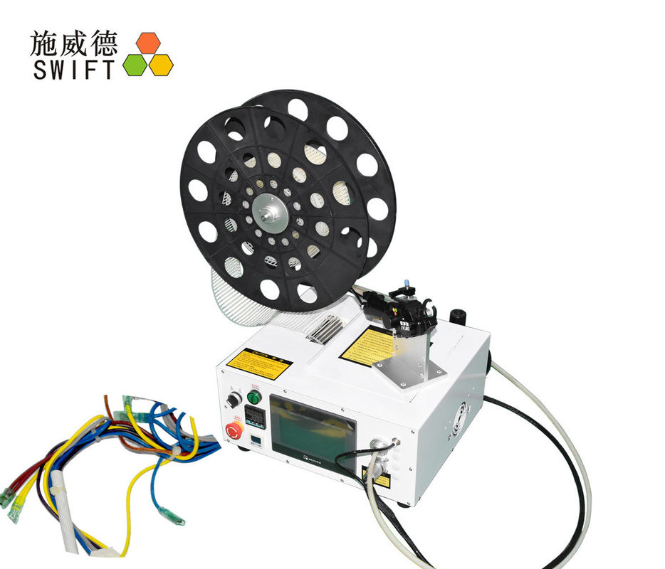 0.5Mpa Handheld Automatic Wire Tie Tool For Wire Harness Assembly